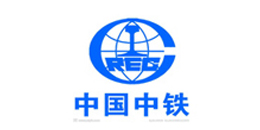 中国中铁
