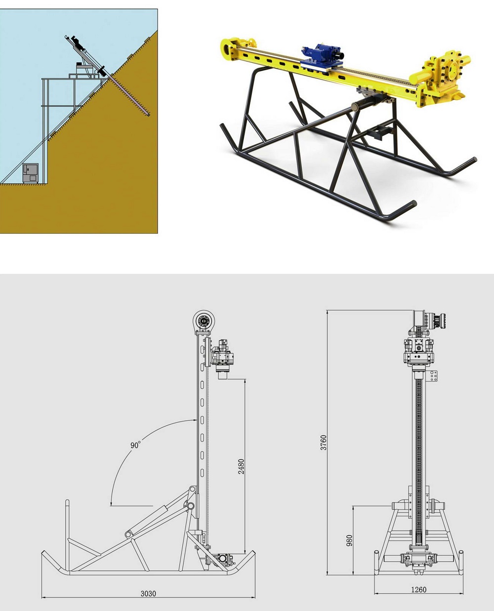 多功能台架钻机